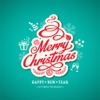 Merry Christmas Message Sticker for iMessage
