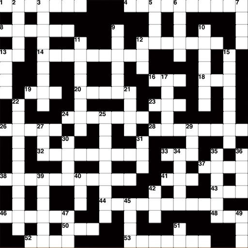 Crossword Pro 2 Icon