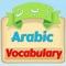 Are you searching for a perfect app to teach your cute kids Arabic vocabulary easily 