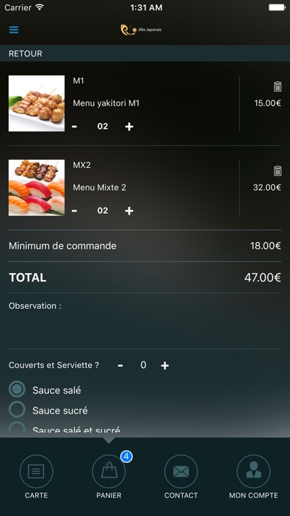 ALLOJAPONAIS screenshot-4