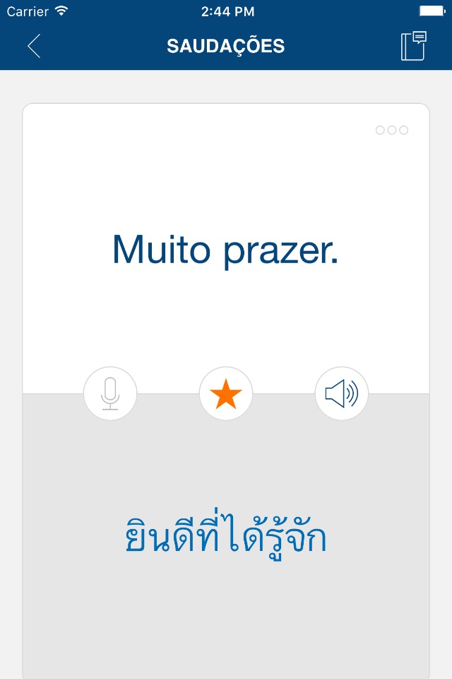 Learn Thai Phrases & Words screenshot 3