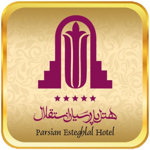 Esteghlal Hotel icon