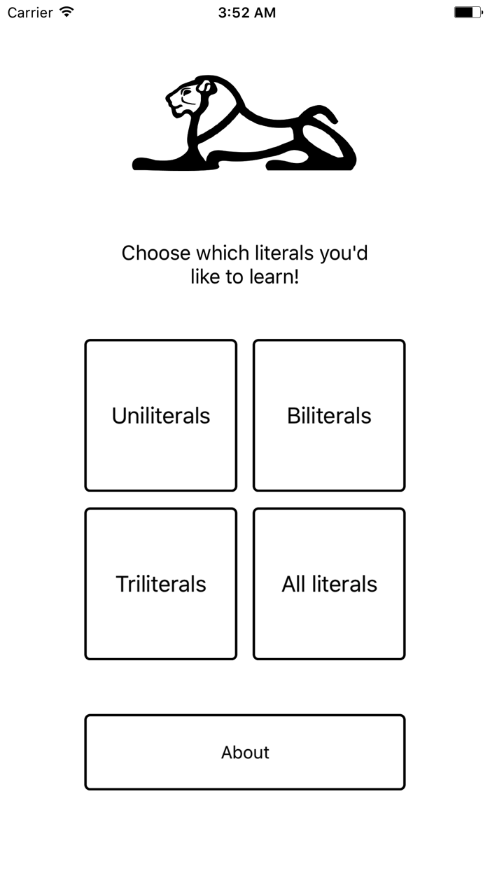 Learn Middle Egyptian