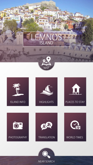 Lemnos Island Travel Guide(圖2)-速報App