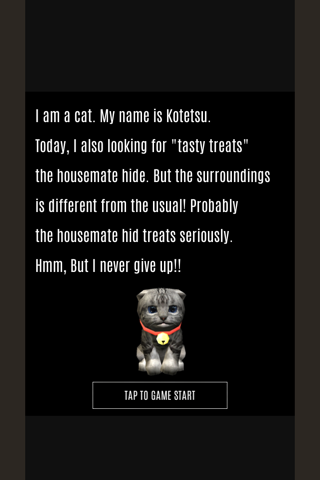 Escape game: Cat's treats Detective screenshot 2