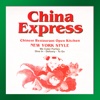 China Express Bradenton