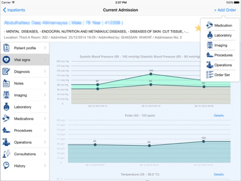 Clinical Records screenshot 3