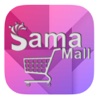 Sama Mall