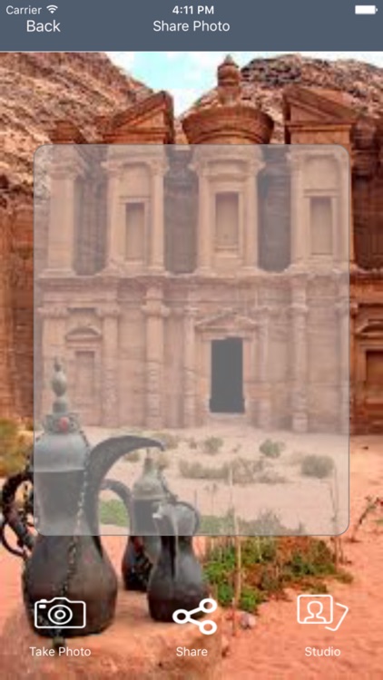 Visit Petra screenshot-4