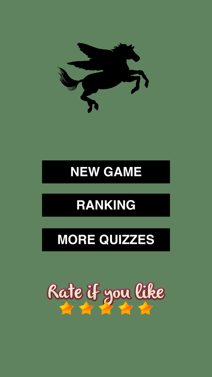 Trivia for Hercules - Greek Divine Hero Quiz