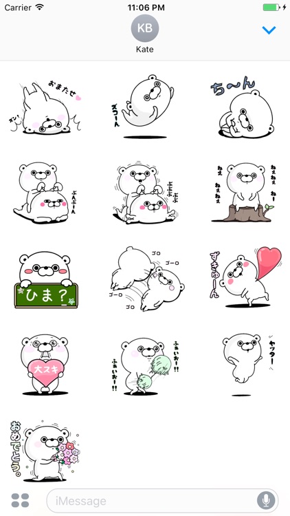 Kira The Cute Bear Japanese Stickers Vol 3