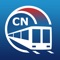 The Beijing Metro Guide is the quick and easy way to navigate your way into and around the city using the subway service