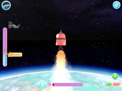Space Rocket - Cloud Islands screenshot 2