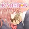 Try Kabedon as much as you want to XD