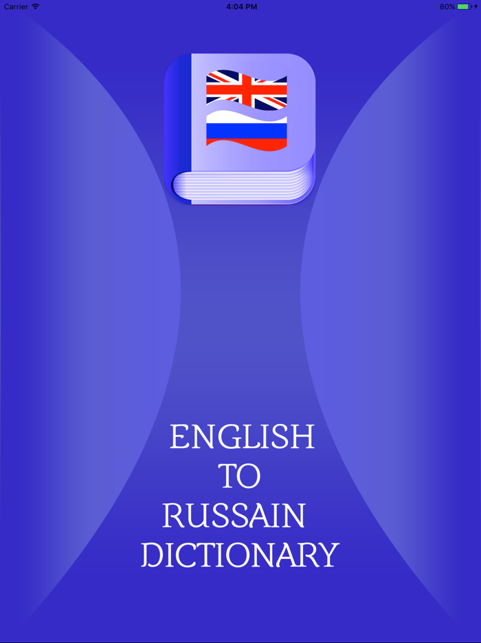 Ultimate Russian Dictionary Offline