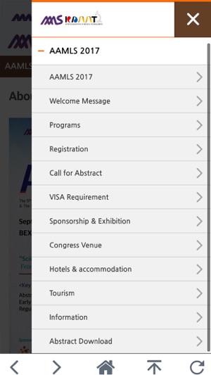 AAMLS 2017 Congress(圖3)-速報App