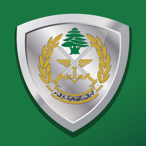 Lebanese Armed Forces - Shield iOS App