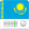 Radio FM Kazakhstan online Stations