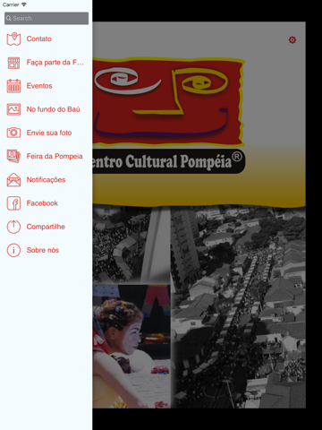 Centro Cultural Pompéia screenshot 2