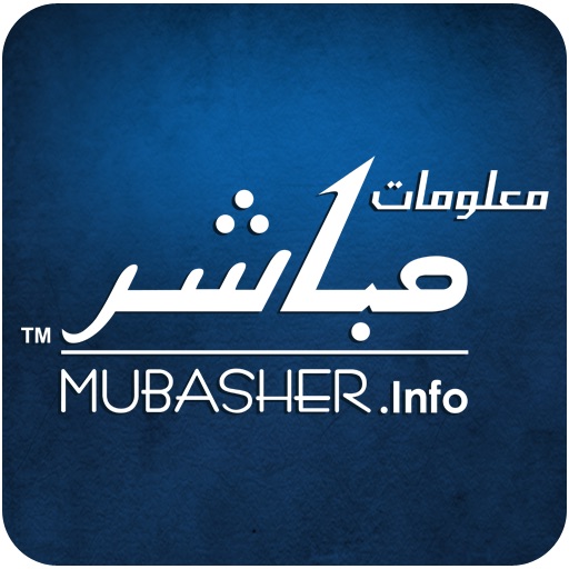 iMubasher