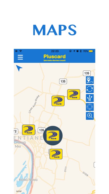 Pluscard Rewards