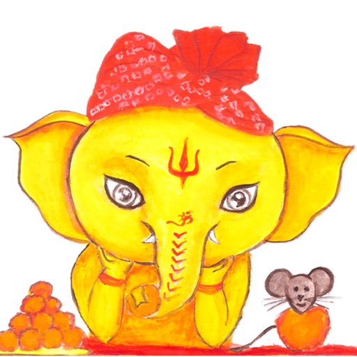 ShreeGanesh