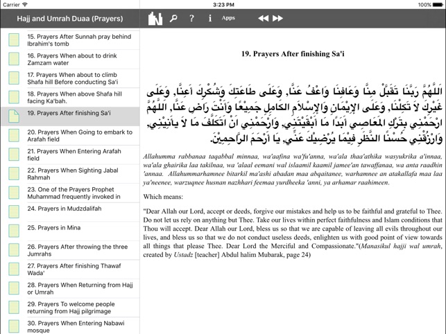 Dhikr and Duaa Collections for iPad(圖3)-速報App