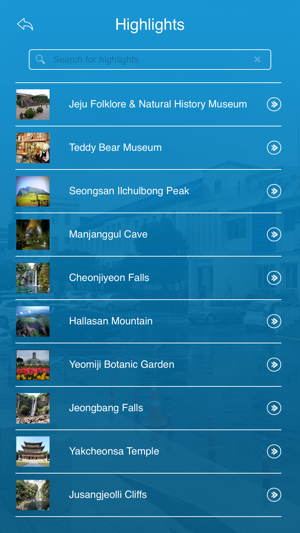 Jeju City Tourist Guide(圖3)-速報App