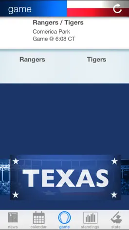 Game screenshot Texas Baseball Report apk