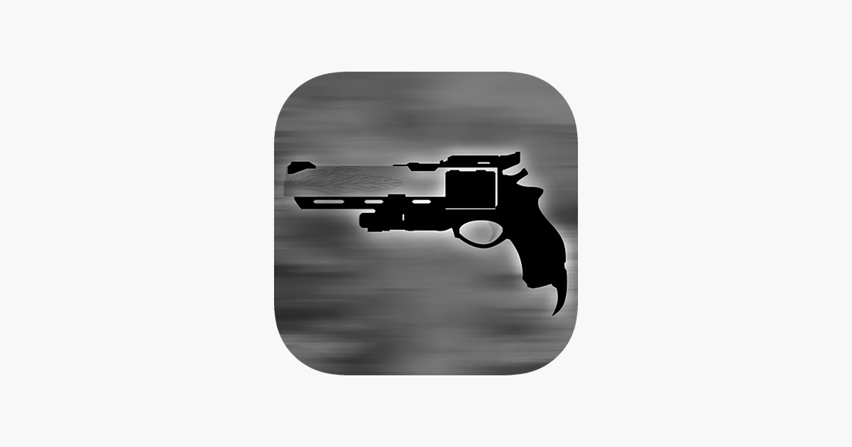 guns-trivia-test-your-knowledge-on-the-app-store