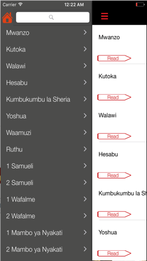 Biblia ya Kiswahili(圖3)-速報App