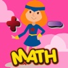 Fast Math Educational Kid Game For 2 to 3 Year Old