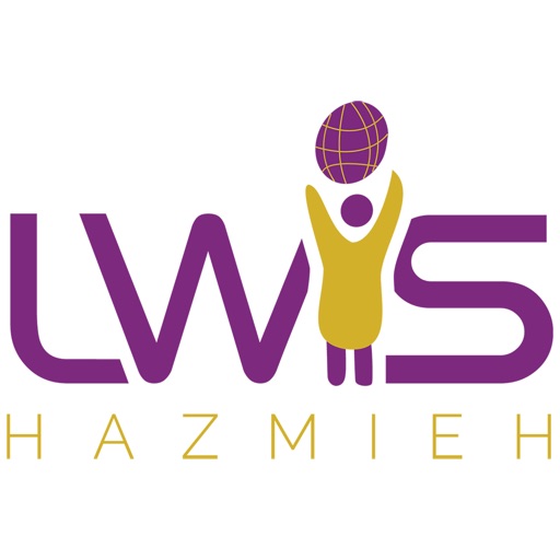 LWIS-Hazmieh