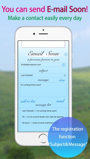 Email Soon - for you sending a mail every day-(圖1)-速報App