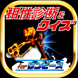 悪魔の実 図譜大全 Forワンピース悪魔の実図鑑 By Nobuhiko Kondo