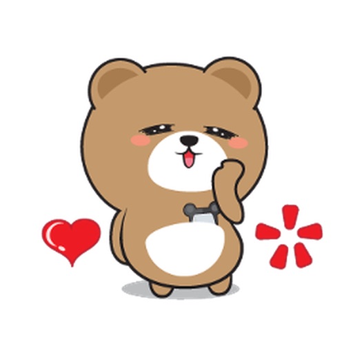 Animated Baby Bear Animated Baby Bear