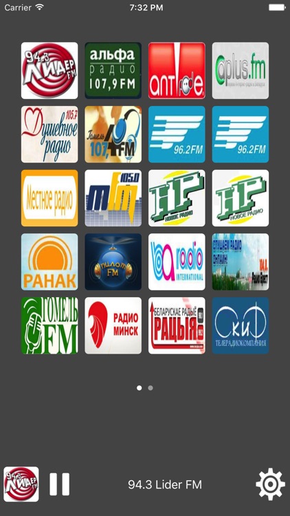 Radio Belarus - All Radio Stations