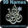 99 Names of Prophet Mohammed(S.A.W)