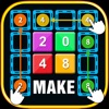 2048  Best Puzzle Game - iPadアプリ