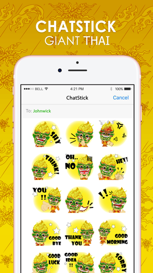 Giant Thai V.Eng Stickers & Keyboard By ChatStick(圖1)-速報App