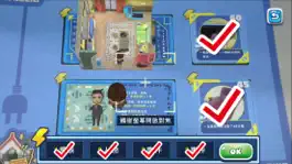 Game screenshot 台達魔法小學堂之生活用電王 apk