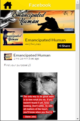Emancipated Human screenshot 3