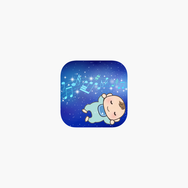 赤ちゃん泣き止み音アプリ Baby S Smile をapp Storeで