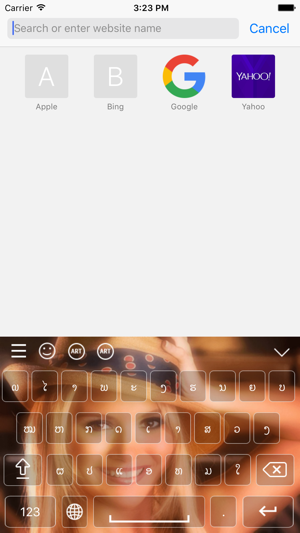 Lao Keyboard - Lao Input Keyboard(圖5)-速報App