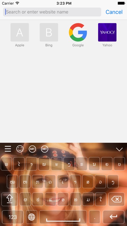 Lao Keyboard - Lao Input Keyboard screenshot-4