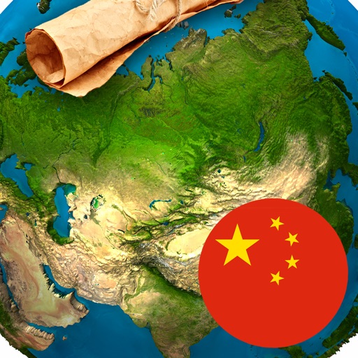 GeoExpert - China Geography Icon