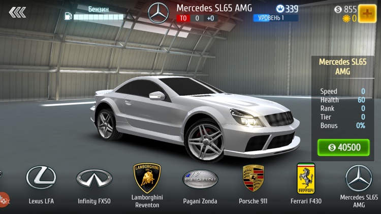 Car Driving Simulator 2017 screenshot-4