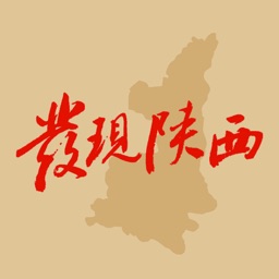 陕西旅游历史名胜风光大发现