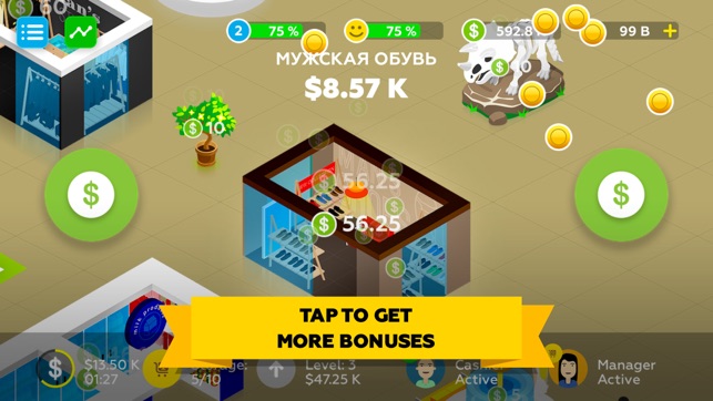 Mall Capitalist – Business Adventure(圖3)-速報App