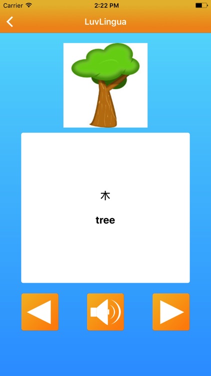 Learn English LuvLingua Pro screenshot-3
